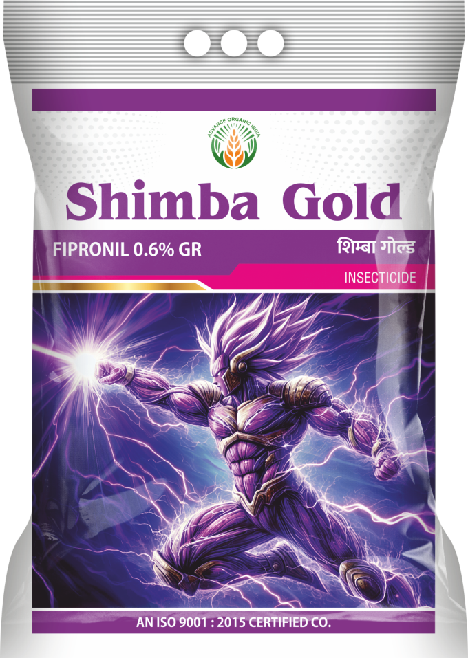Shimba Gold